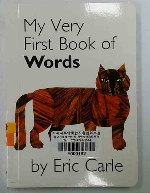 My Very Fist Book of Words