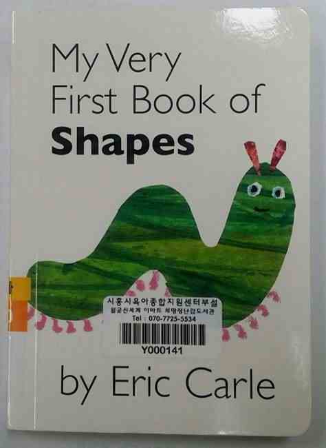 My very first book of Shapes