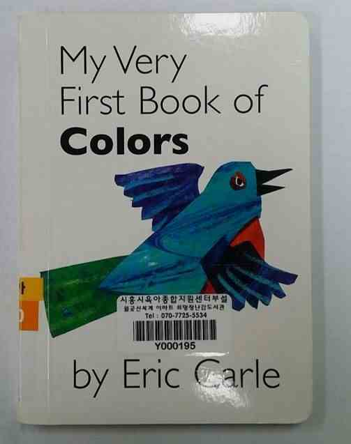 My very first book of Colors